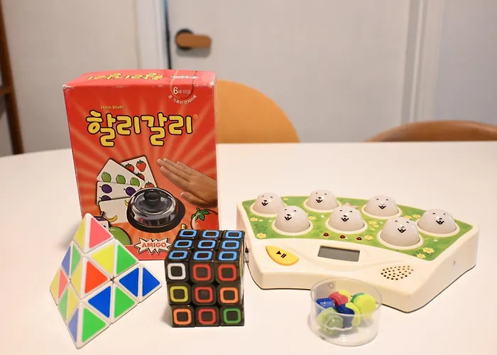 아파트 온정 잠실
