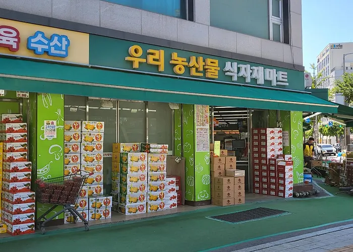 온정 잠실 아파트 서울특별시