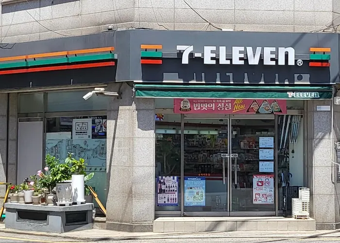 온정 잠실 아파트