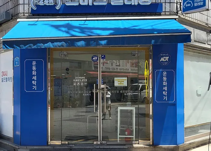 온정 잠실 * 서울특별시
